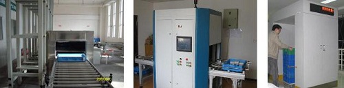 rfid標簽系統倉儲物流設備