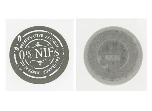 RFID智能易碎防偽標(biāo)簽的特點(diǎn)、應(yīng)用與意義