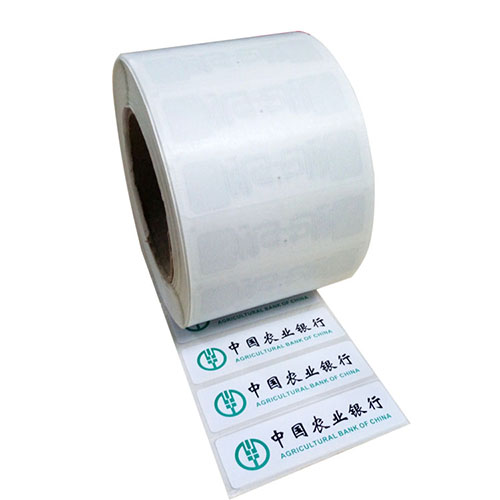 rfid資產(chǎn)管理標簽
